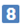 Seite 8: Coach Trainer